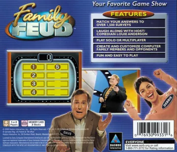 Family Feud (US) box cover back